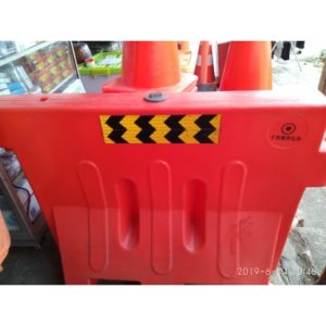 Road Barrier Tanaga
